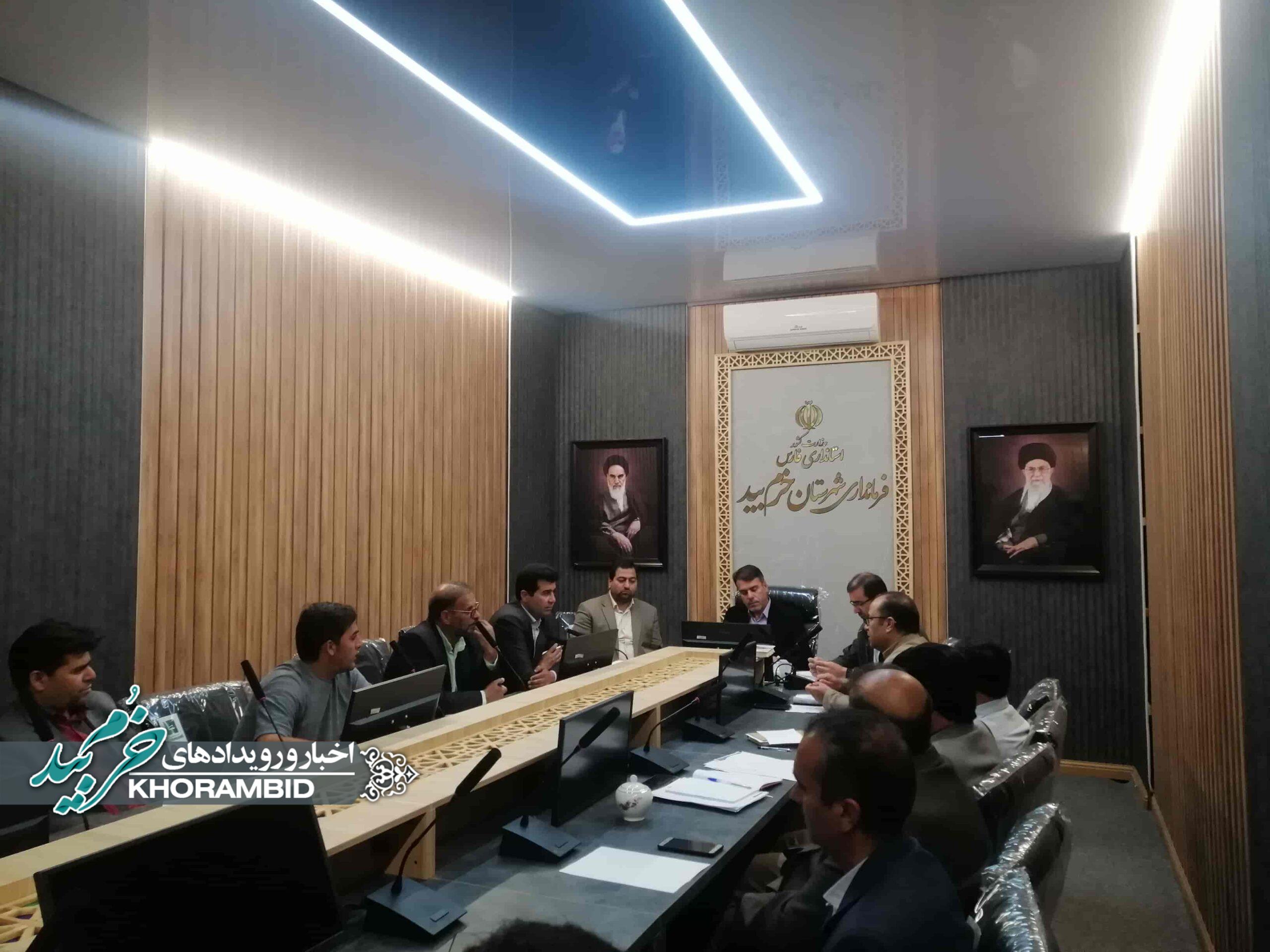 جلسه کارگروه تنظیم بازار واقدام مشترک شهرستان
