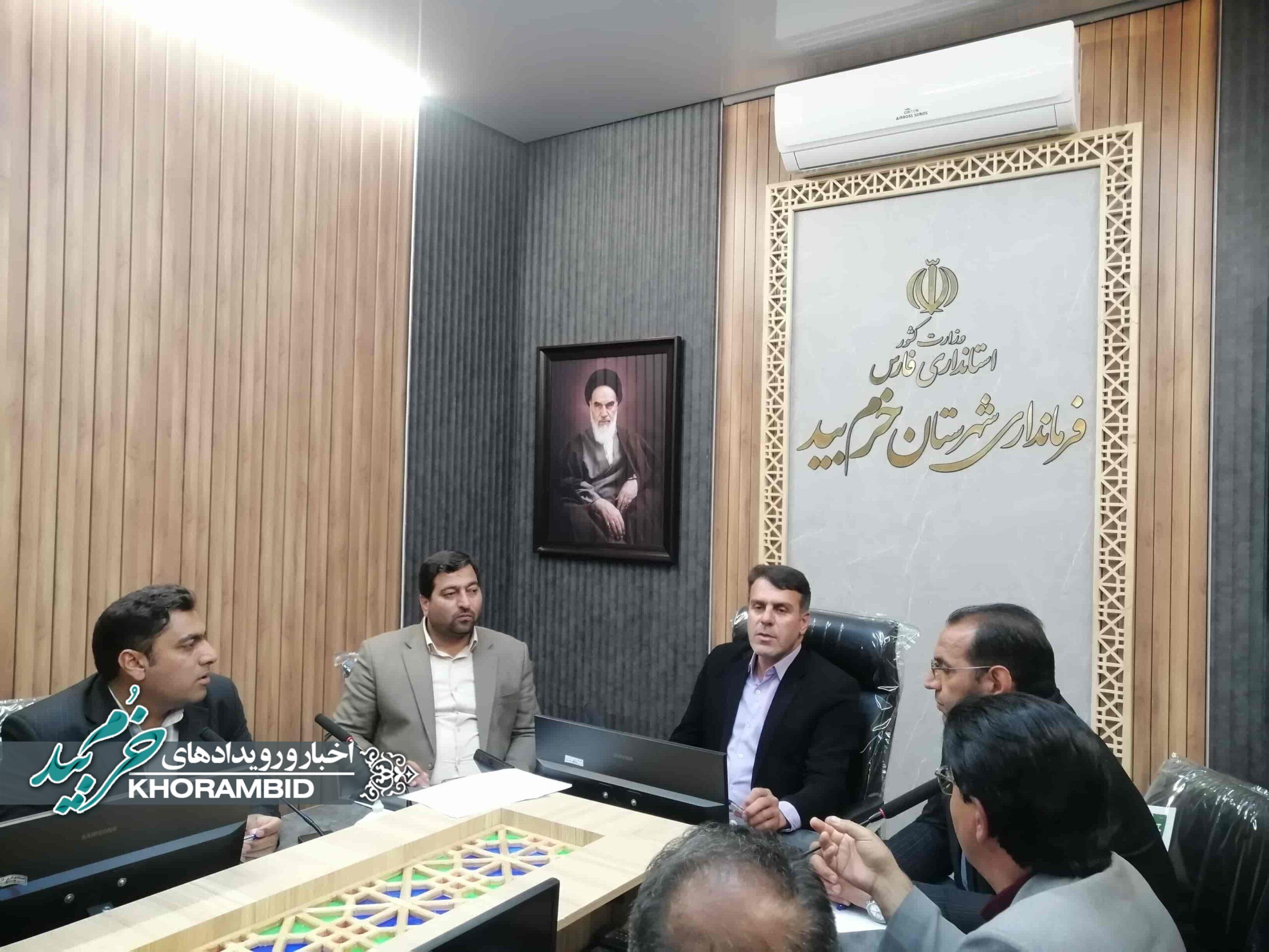 گزارش تصویری | اولین کارگروه‌ آرد و نان شهرستان خرم بید برگزار شد