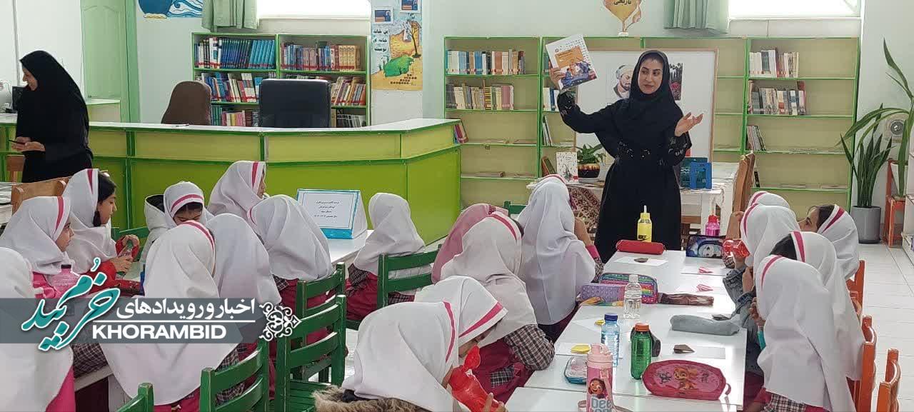بزرگداشت سعدی و روز جهانی گیاه‌آوری با حضور دانش‌آموزان