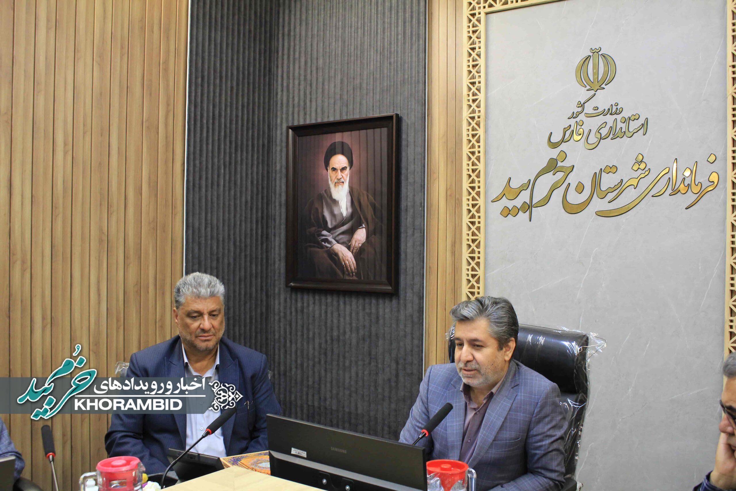گزارش تصویری نشست صمیمی معاون استاندار فارس با کارکنان فرمانداری و بخشداری‌های خرم‌بید