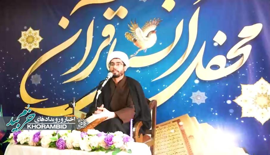 گزارش ویدیویی | محفل پرفیض انس با قرآن، به میزبانی دبیرستان تربیت صفاشهر