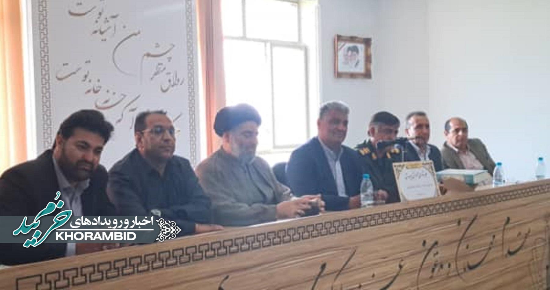 جلسه شورای آموزش و پرورش بخش مشهدمرغاب