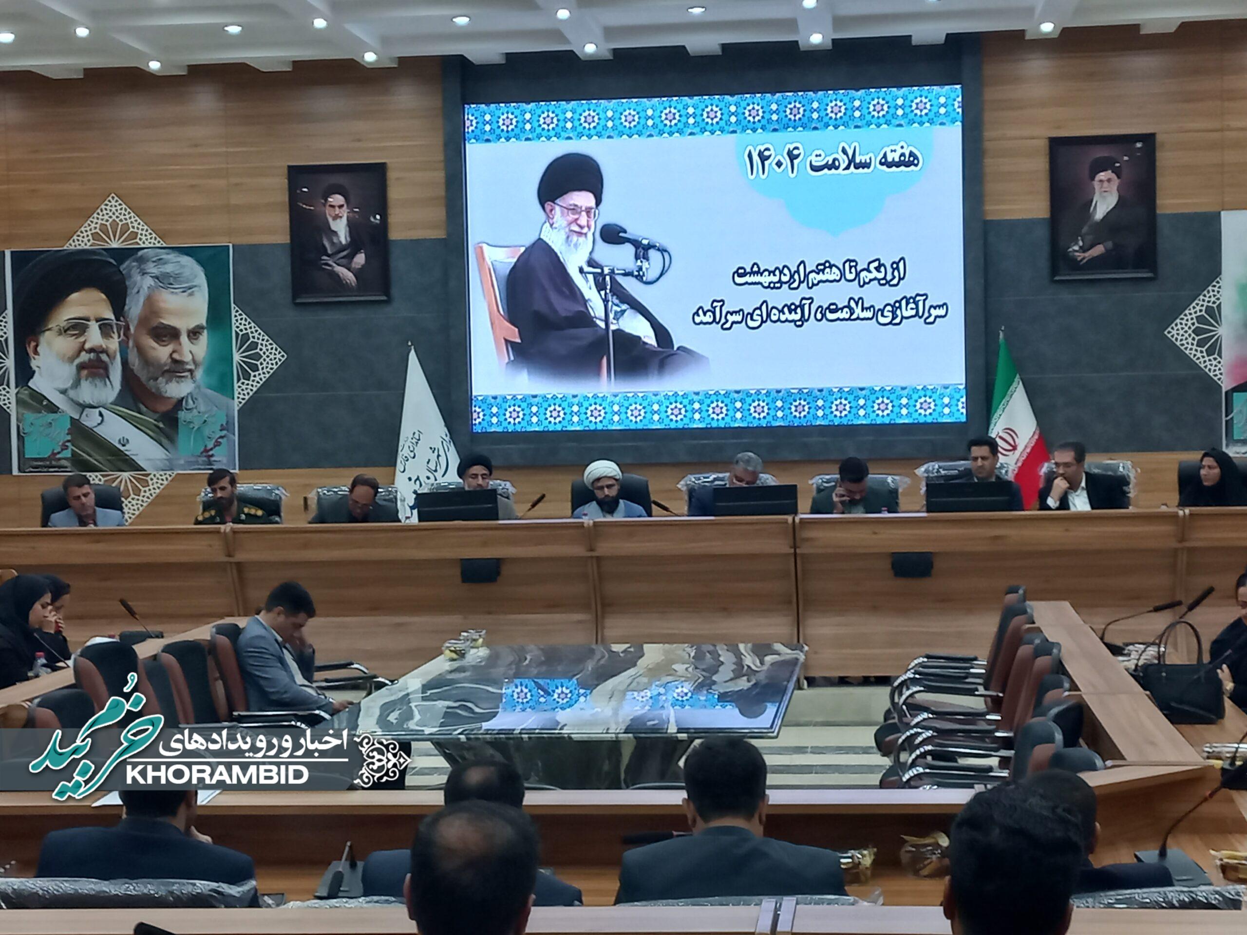 مراسم تکریم معارفه روسای جدید و قدیم شبکه بهداشت و درمان شهرستان خرم بید