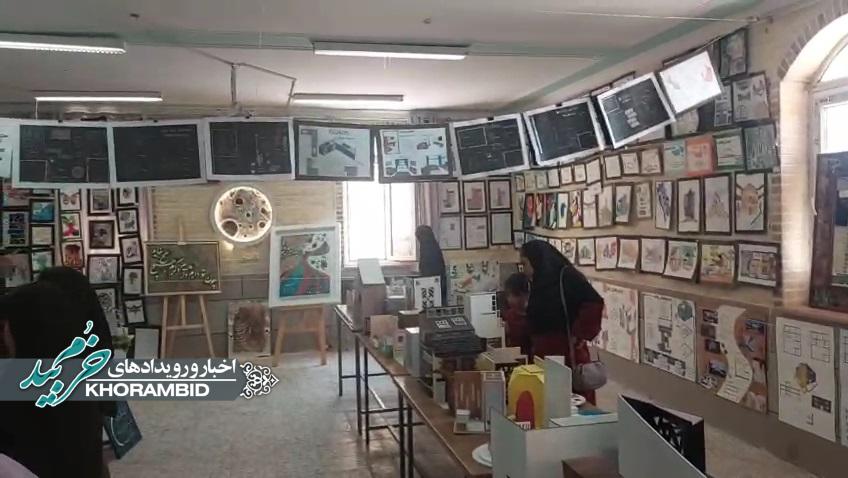 گزارش ویدیویی | درخشش خلاقیت در نمایشگاه هنرستان علم و هنر گزارش ویدیویی | درخشش خلاقیت در نمایشگاه هنرستان علم و هنر