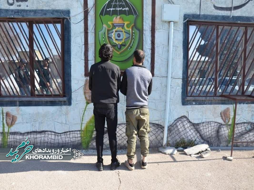 کشف 700 میلیون طلای مسروقه از سارقین به عنف مسافرکش نما