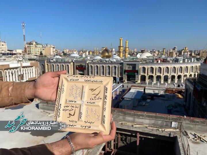 گزارش ویدیویی | پویش مشارکت در ساخت کاشی های صحن جدید حرم مطهر امام حسین (ع)