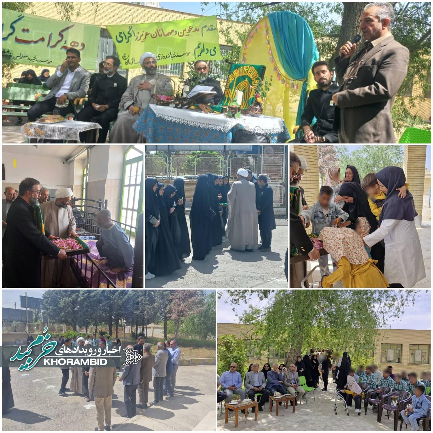 میزبانی از خادمین آستان قدس رضوی