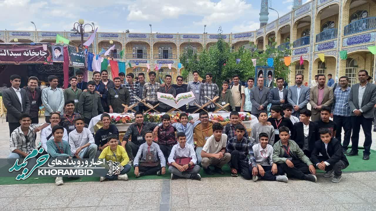 حضور دانش‌آموزان خرم‌بید در مسابقات قرآن، عترت و نماز مرحله مقدماتی
