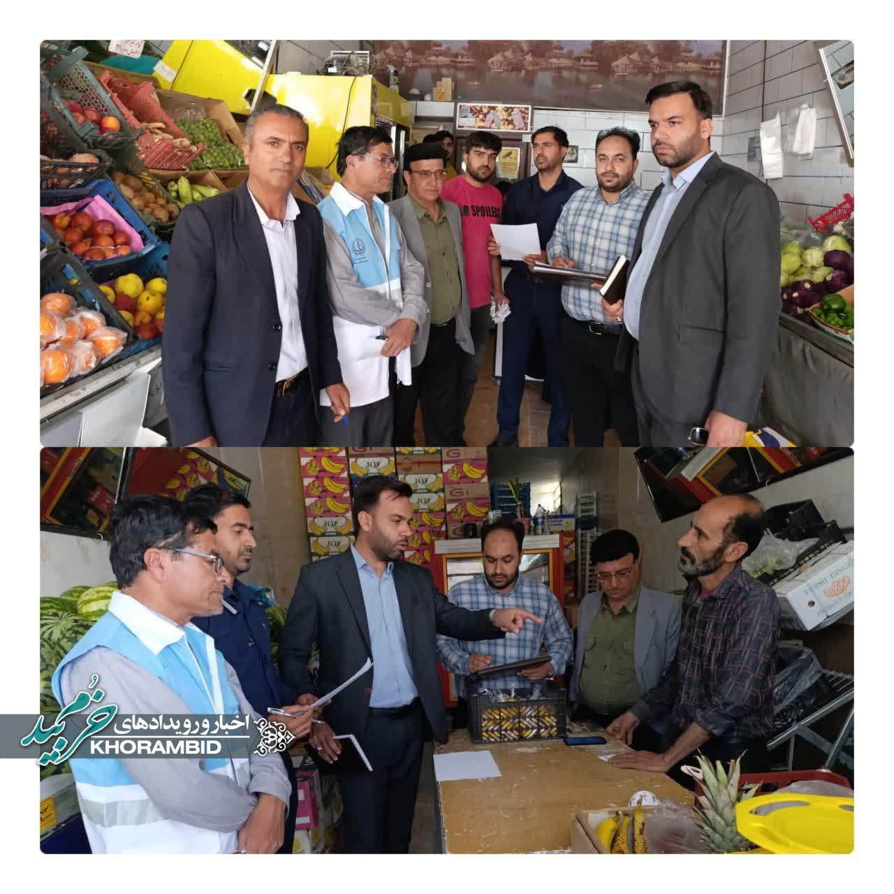 گشت مشترک واحد بازرسی و نظارت اصناف به همراه دادستان محترم شهرستان