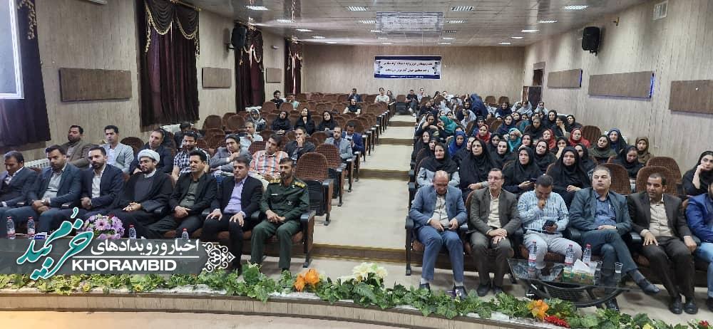 برگزاری مراسم گرامیداشت مقام استاد در دانشگاه آزاد اسلامی واحد صفاشهر