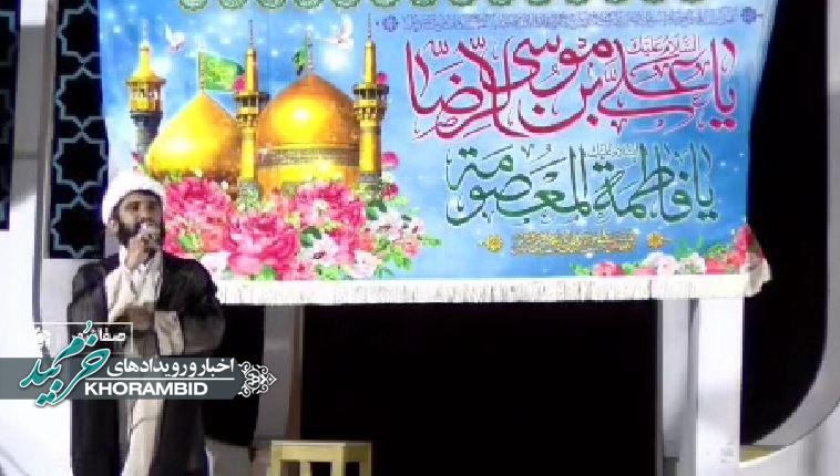 گزارش ویدیویی | جشن میلاد علی ابن موسی الرضا علیه السلام در جوار مرقد شهید گمنام بوستان سعدی صفاشهر