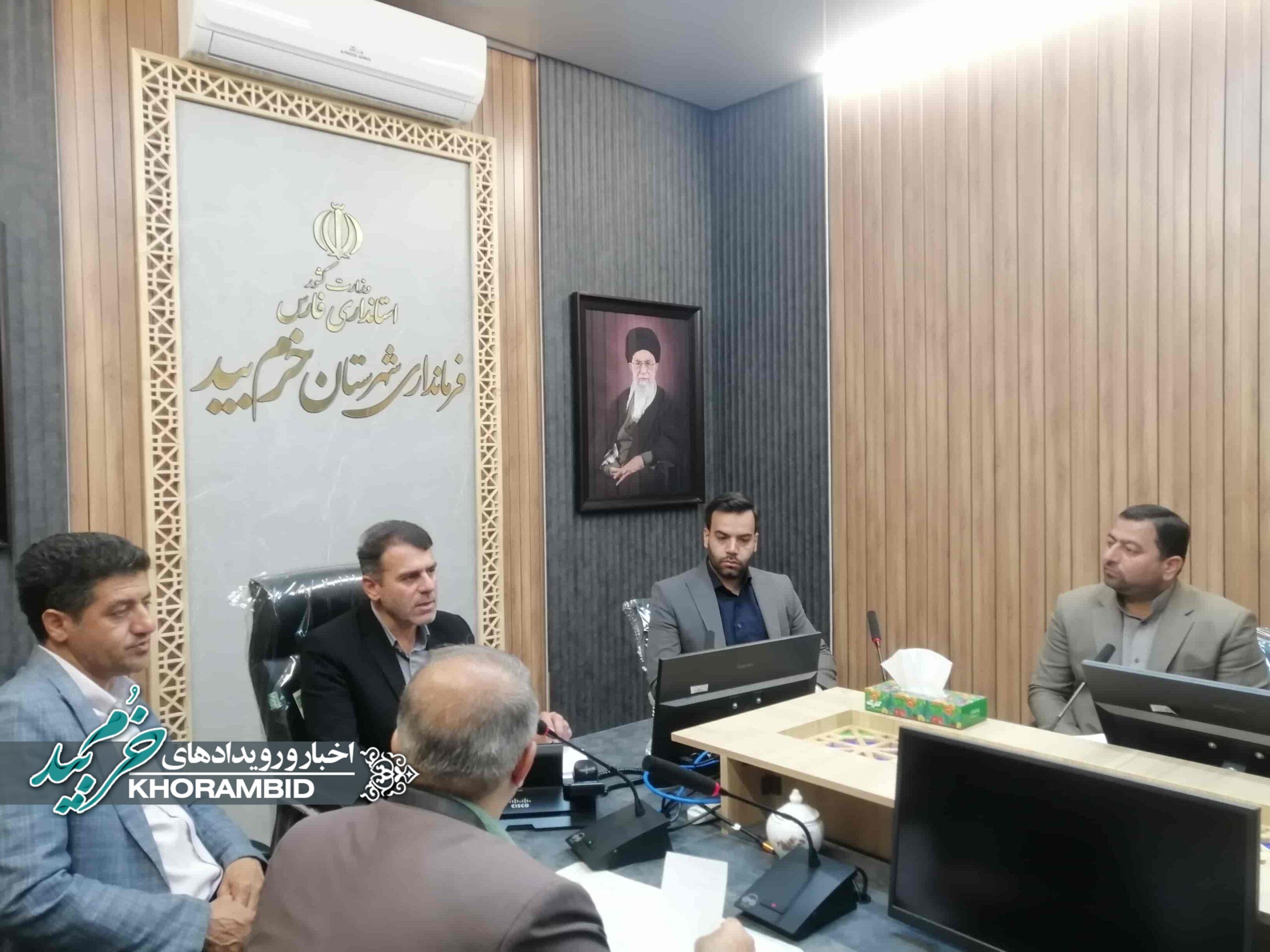 گزارش تصویری | برگزاری نخستین جلسه شورای حفاظت از منابع آب شهرستان در سال ۱۴۰۴