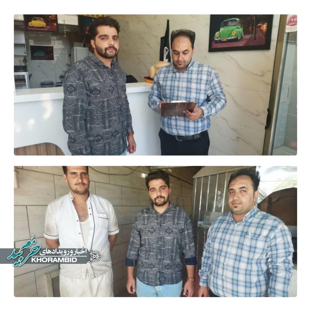 گشت مشترک واحد بازرسی و نظارت اصناف به همراه دایره نظارت بر اماکن عمومی و بازرس اداره صمت