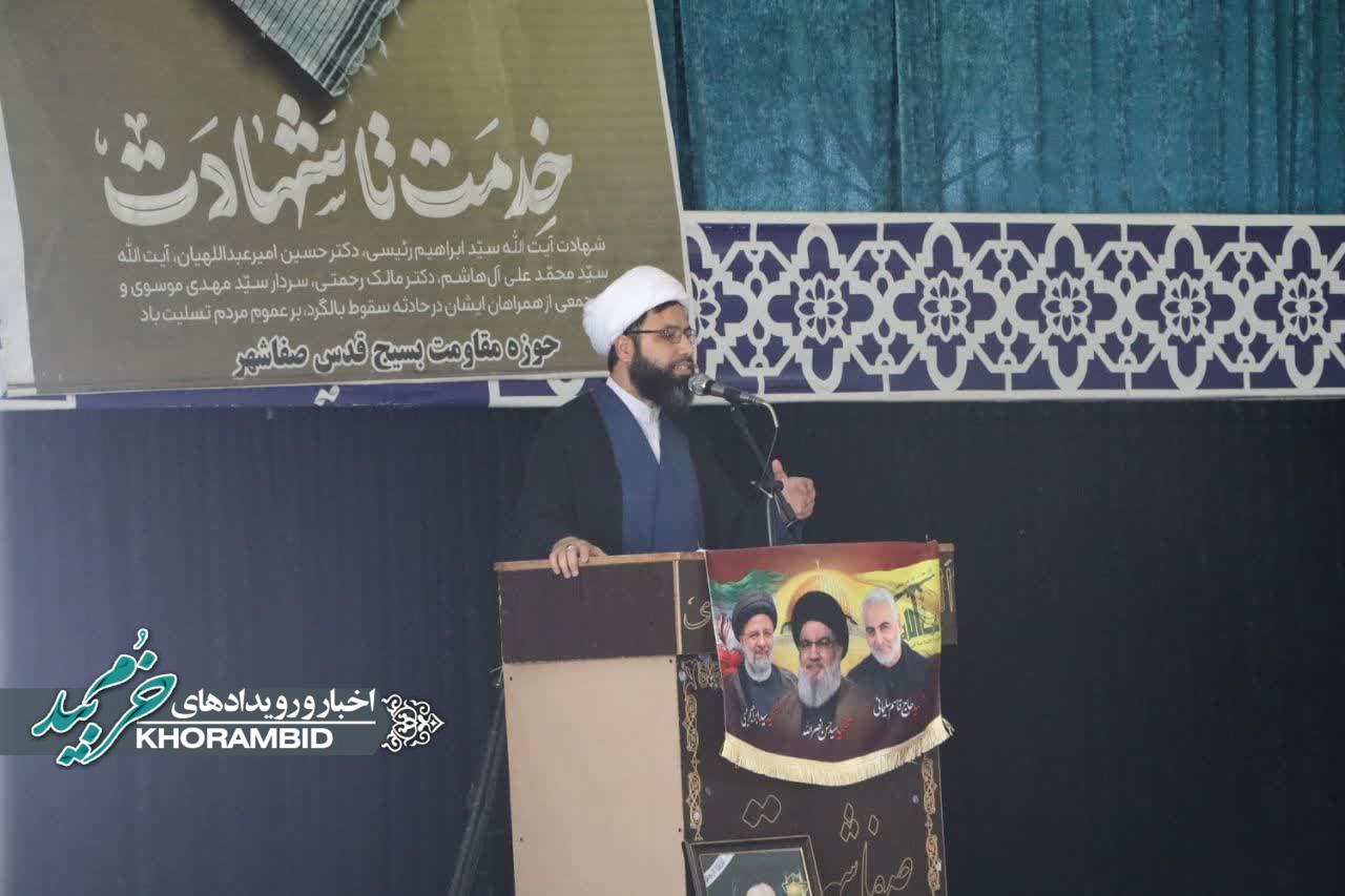 چکیده خطبه های نماز جمعه 26 اردیبهشت صفاشهر