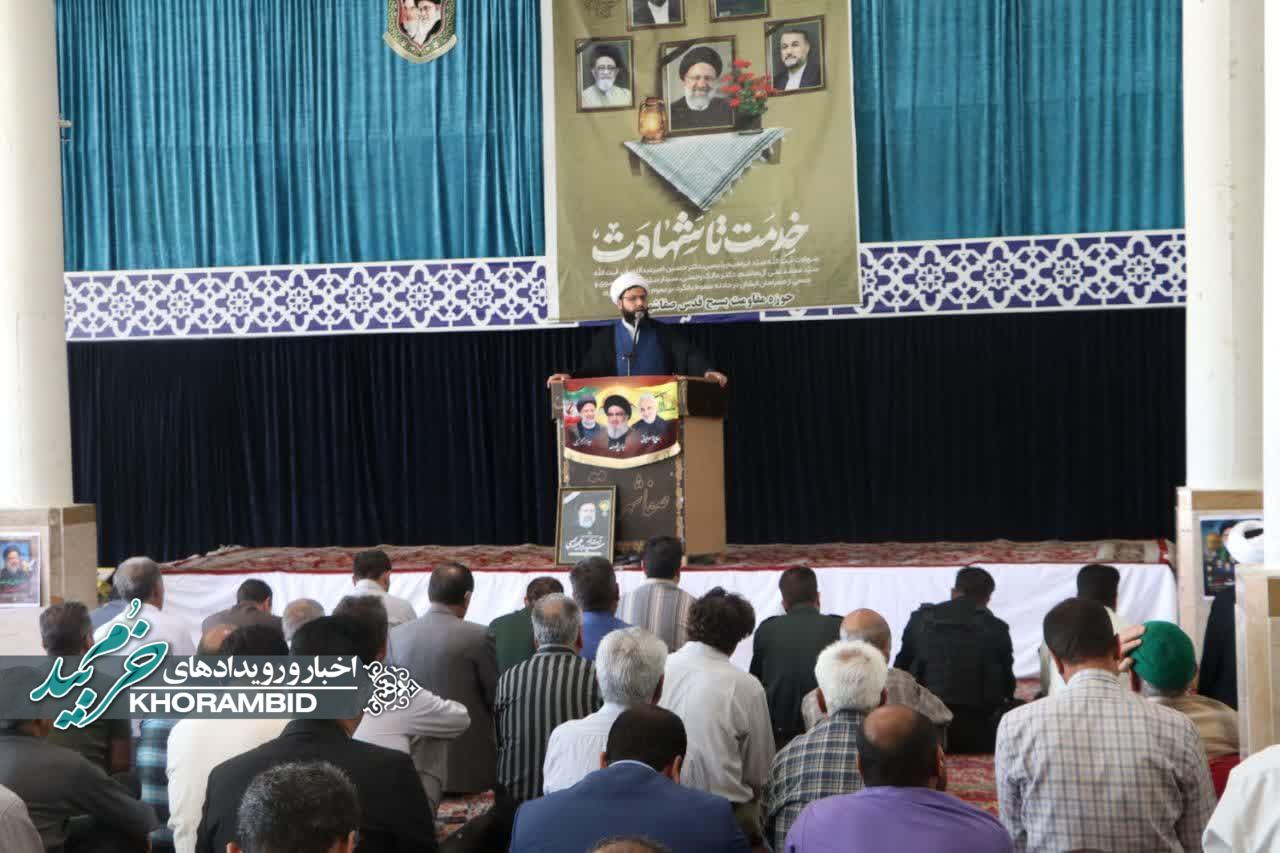 گزارش تصویری | مراسم نماز جمعه به امامت حجت الاسلام والمسلمین دهقان امام جمعه خرم بید گزارش تصویری | مراسم نماز جمعه به امامت حجت الاسلام والمسلمین دهقان امام جمعه خرم بید