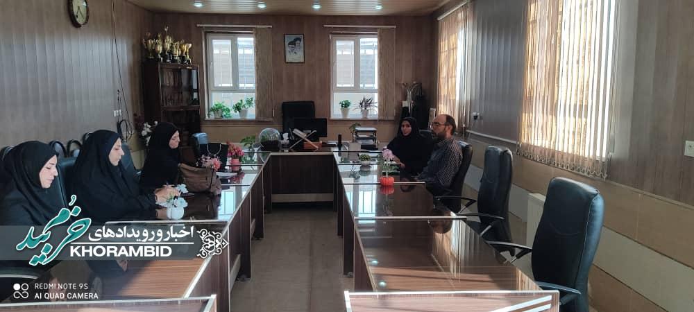 نشست مشورتی اعضای گروه تسهیلگران (cbr)