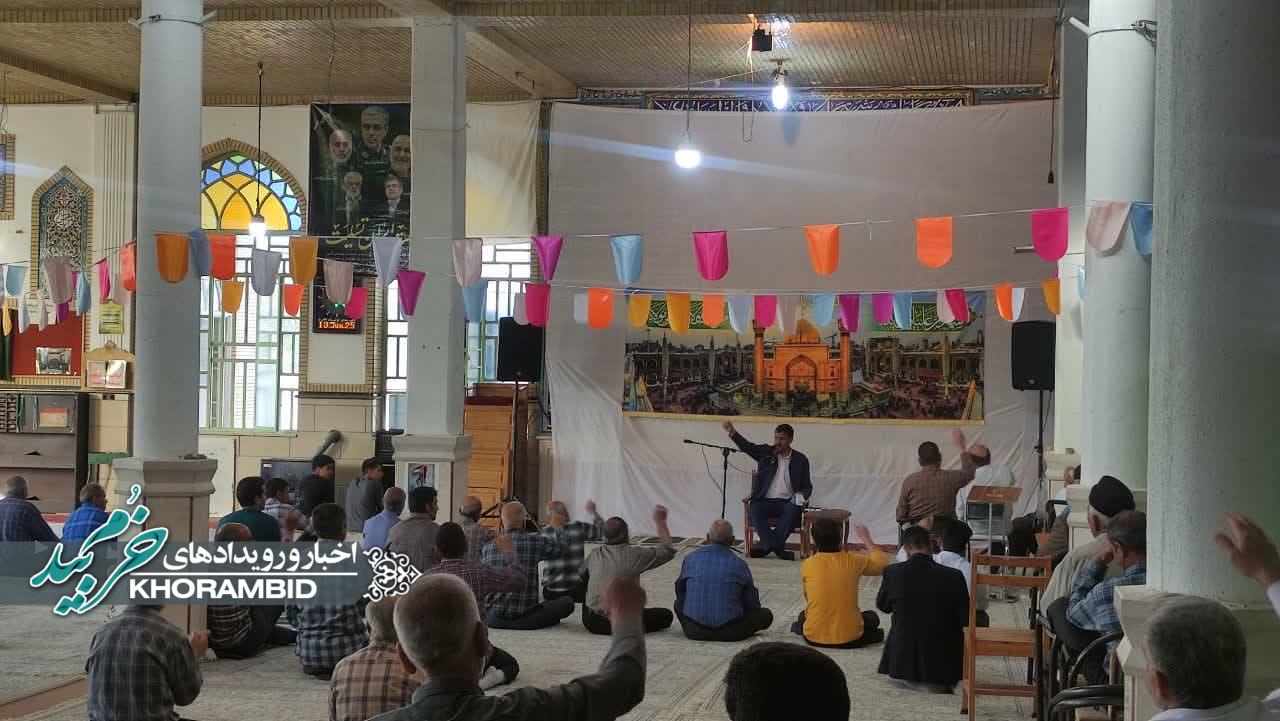 گزارش تصویری | قرائت زیارت امین الله و سخنرانی و بزرگداشت شهدای غدیر در مسجد امیر المومنین (ع) صفاشهر