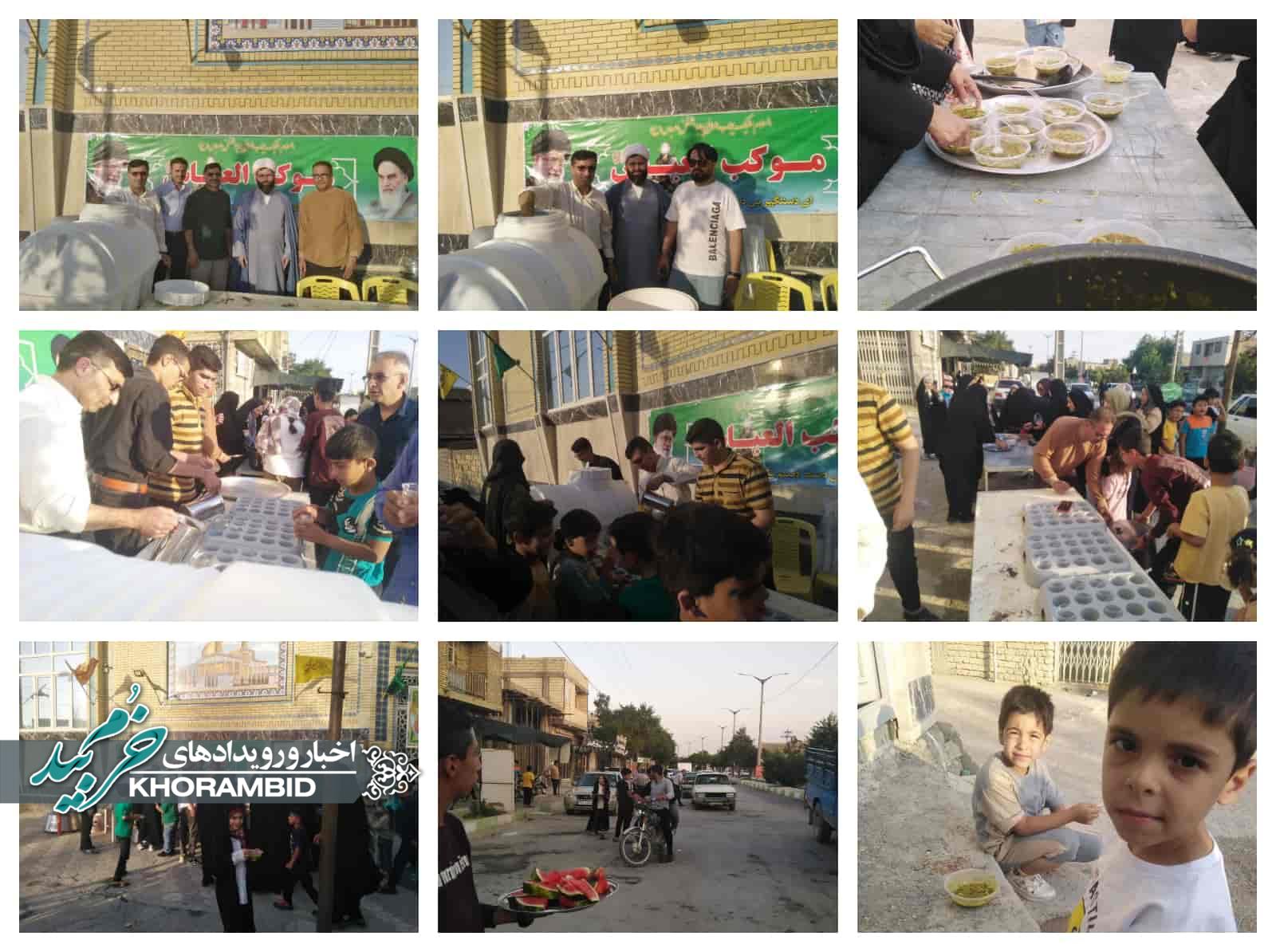 برپایی موکب در روز عید غدیر خم