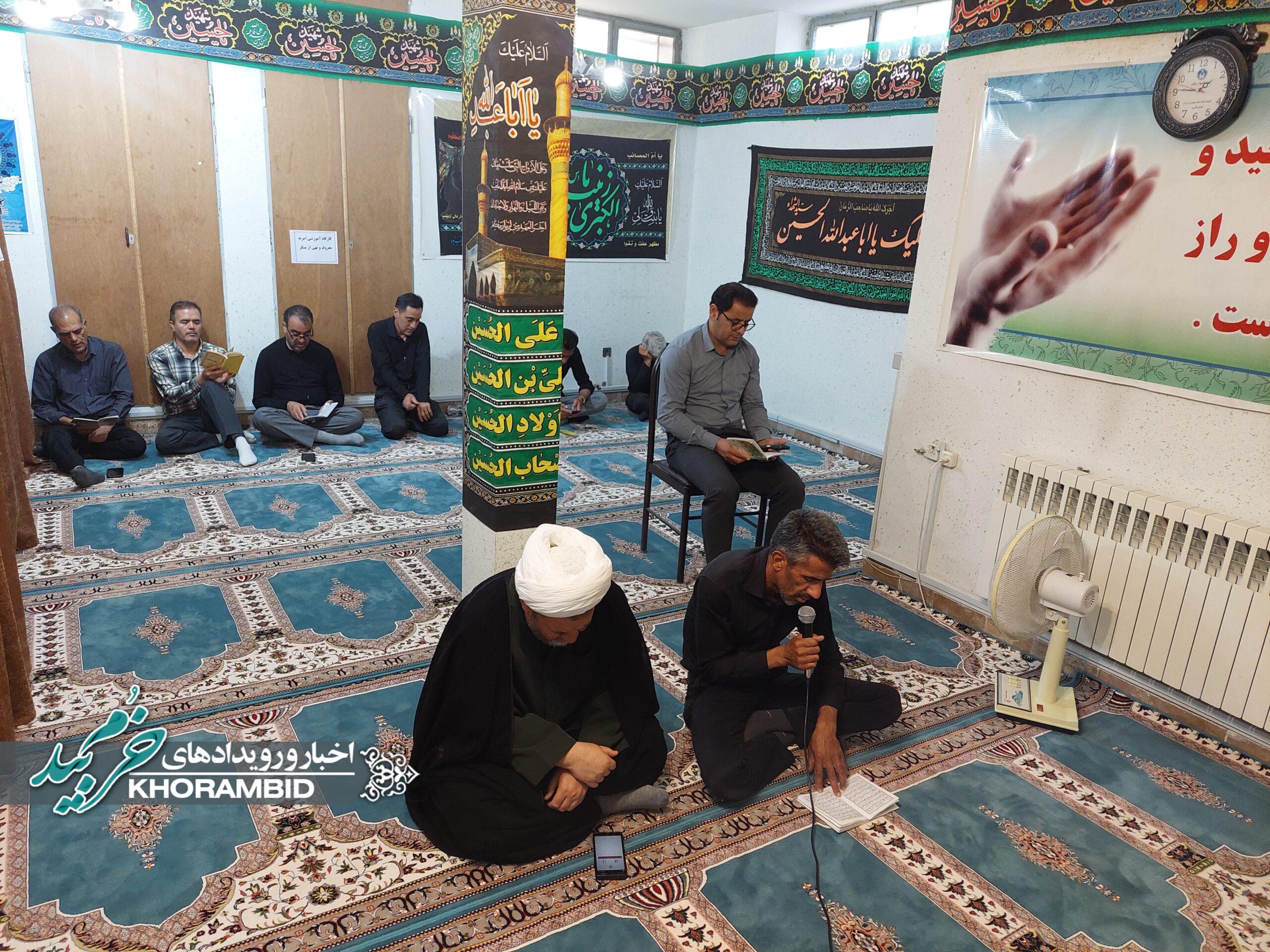 سوگواری شهادت حضرت ابا عبدالله الحسین (ع) و مراسم روح بخش قرائت زیارت عاشورا در کمیته امداد