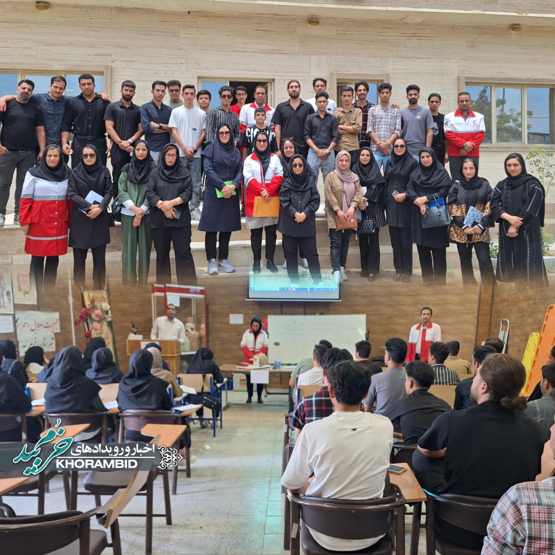 برگزاری دوره پایه تخصصی اقدامات پیش بیمارستانی در شهرستان خرم‌بید