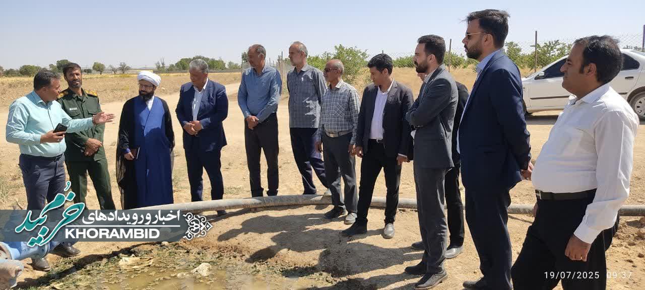 گزارش تصویری | بازدید میدانی فرماندار و مسئولان شهرستان خرم‌بید از چاه‌های تازه وارد مدار؛ گام جدی در رفع بحران کم‌آبی اخیر