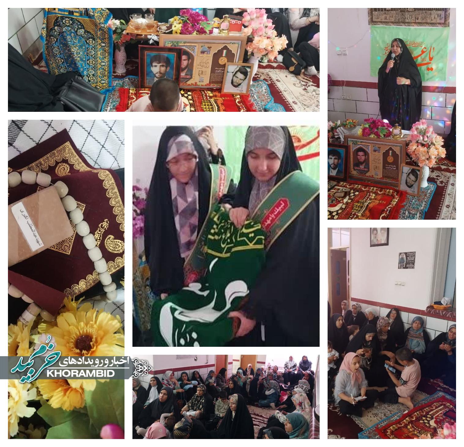 برگزاری نخستین جلسه «خانه مهر مادری» در خرم‌بید با محوریت فرزندآوری و تبیین سبک تربیتی اهل بیت (ع)