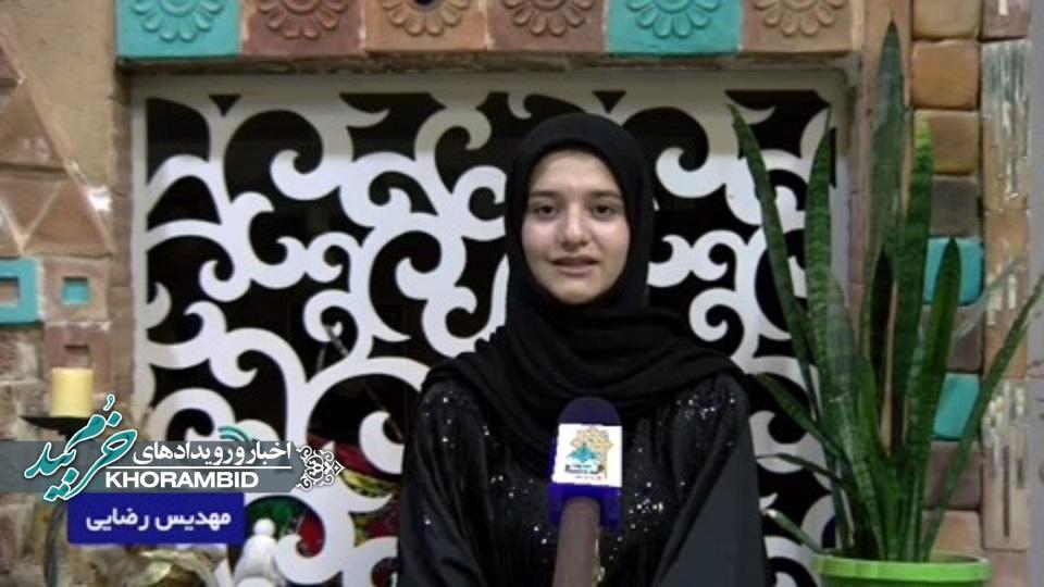 گزارش ویدیویی | مجله خبری خبر خرم بید