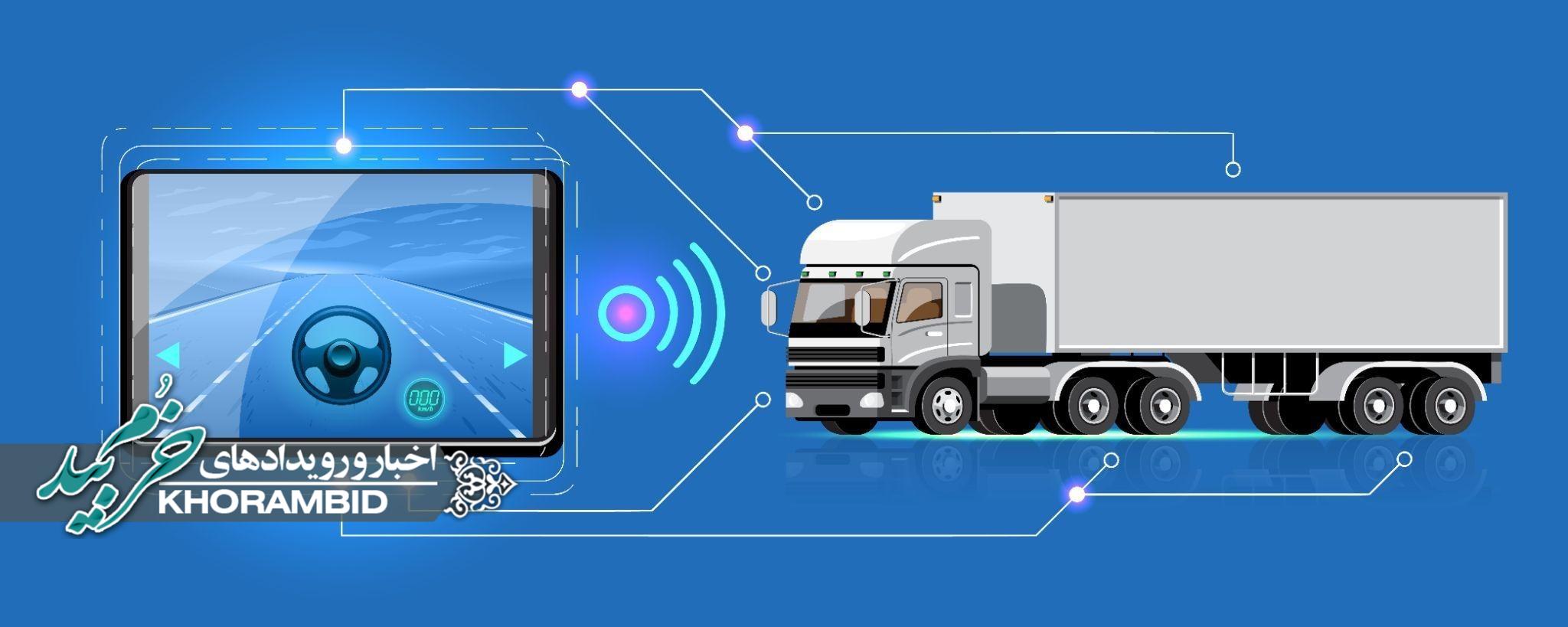 فراخوان نصب ردیاب GPS بر روی ادوات راهسازی شخصی