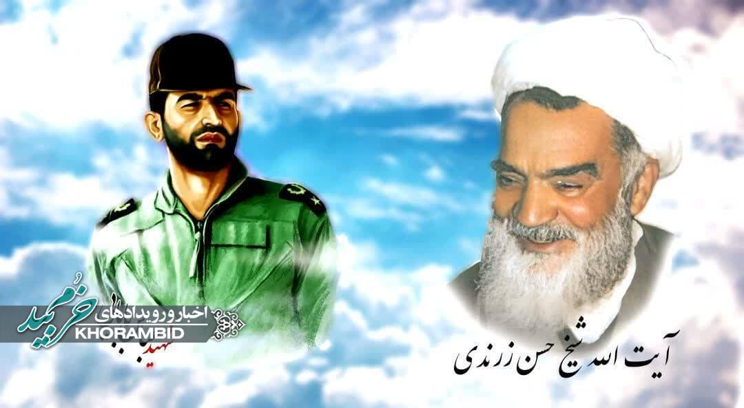 قرائت دعای روح بخش کمیل به مناسبت بیست و سومین سالگرد عروج ملکوتی امام جمعه فقید حاج آقا زرندی (رضوان الله)