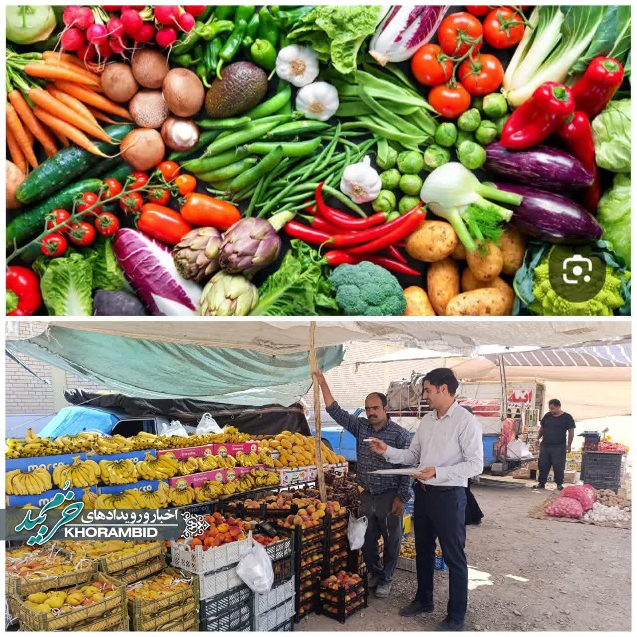 نظارت مشترک بر روز بازار خرم‌بید با هدف ساماندهی قیمت‌ها و حمایت از مصرف‌کنندگان