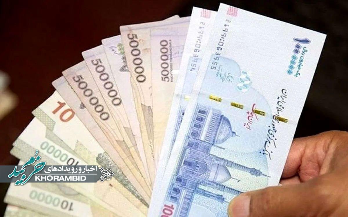 یارانۀ چه کسانی این ماه حذف شد؟