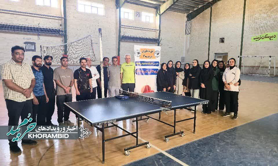 آغاز مسیر حرفه‌ای تنیس روی میز در خرم‌بید با برگزاری نخستین دوره داوری