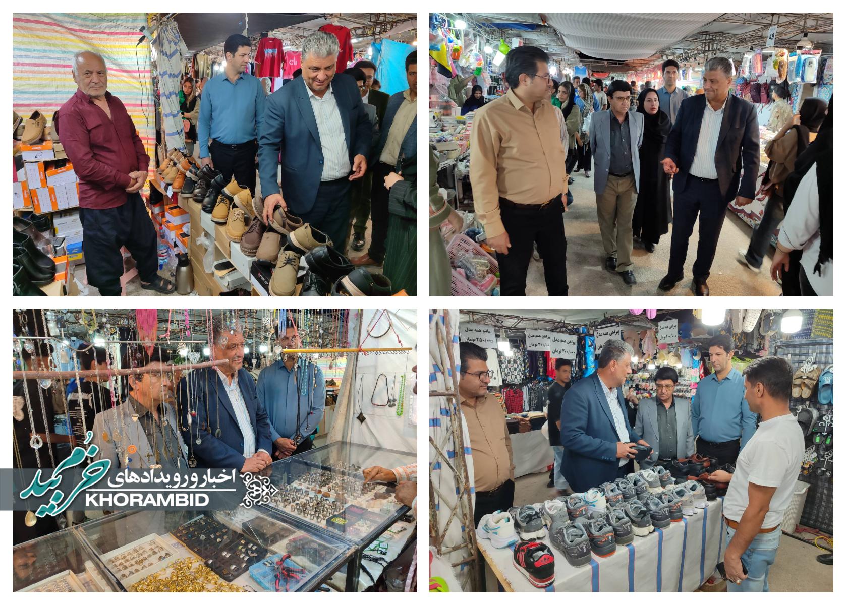 بازدید فرماندار خرم‌بید از نمایشگاه عرضه مستقیم کالا در قادرآباد