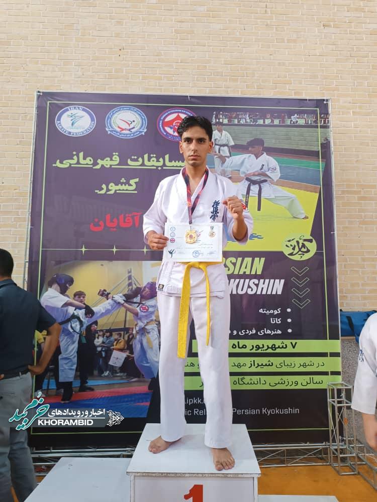 امدادگر هلال احمر خرم بید مدال طلا مسابقات کاراته قهرمانی کشور را کسب کرد