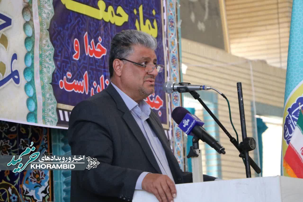 آغاز دو سرمایه‌گذاری بزرگ در خرم‌بید