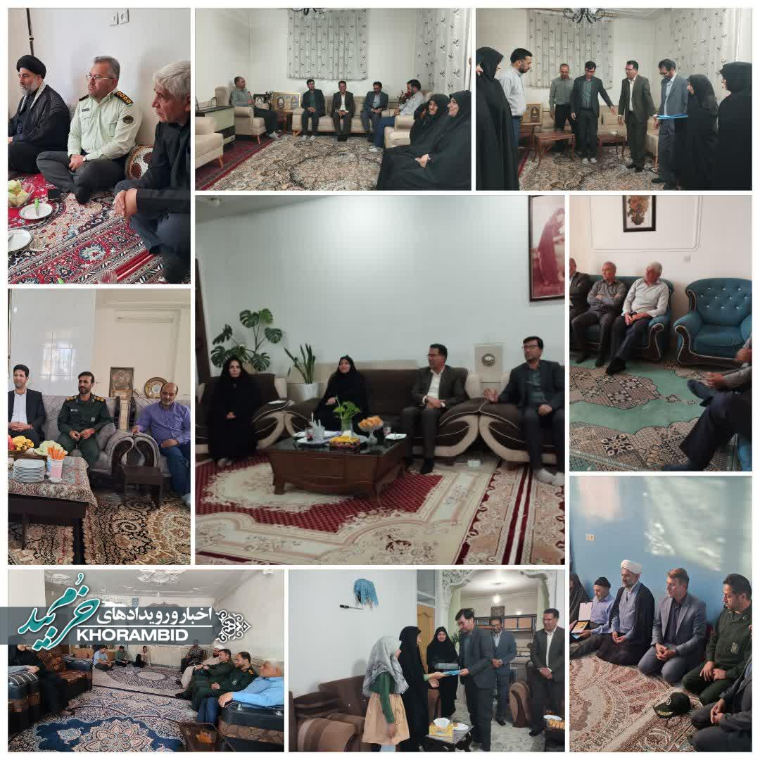 اجرای طرح سپاس در هفته دولت با هدف تکریم خانواده معزز شهدای کارمند به مناسبت هفته دولت