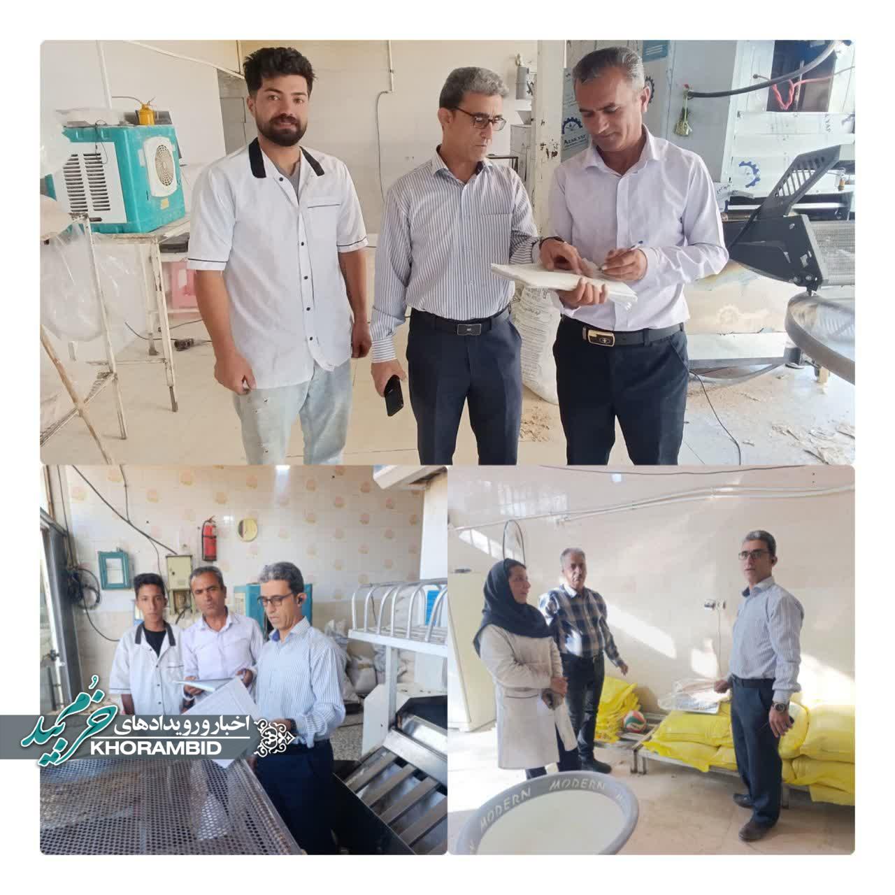 بازرسی از نانوایی‌های واقع در ناحیه یک صفاشهر راس ساعت ۶ صبح