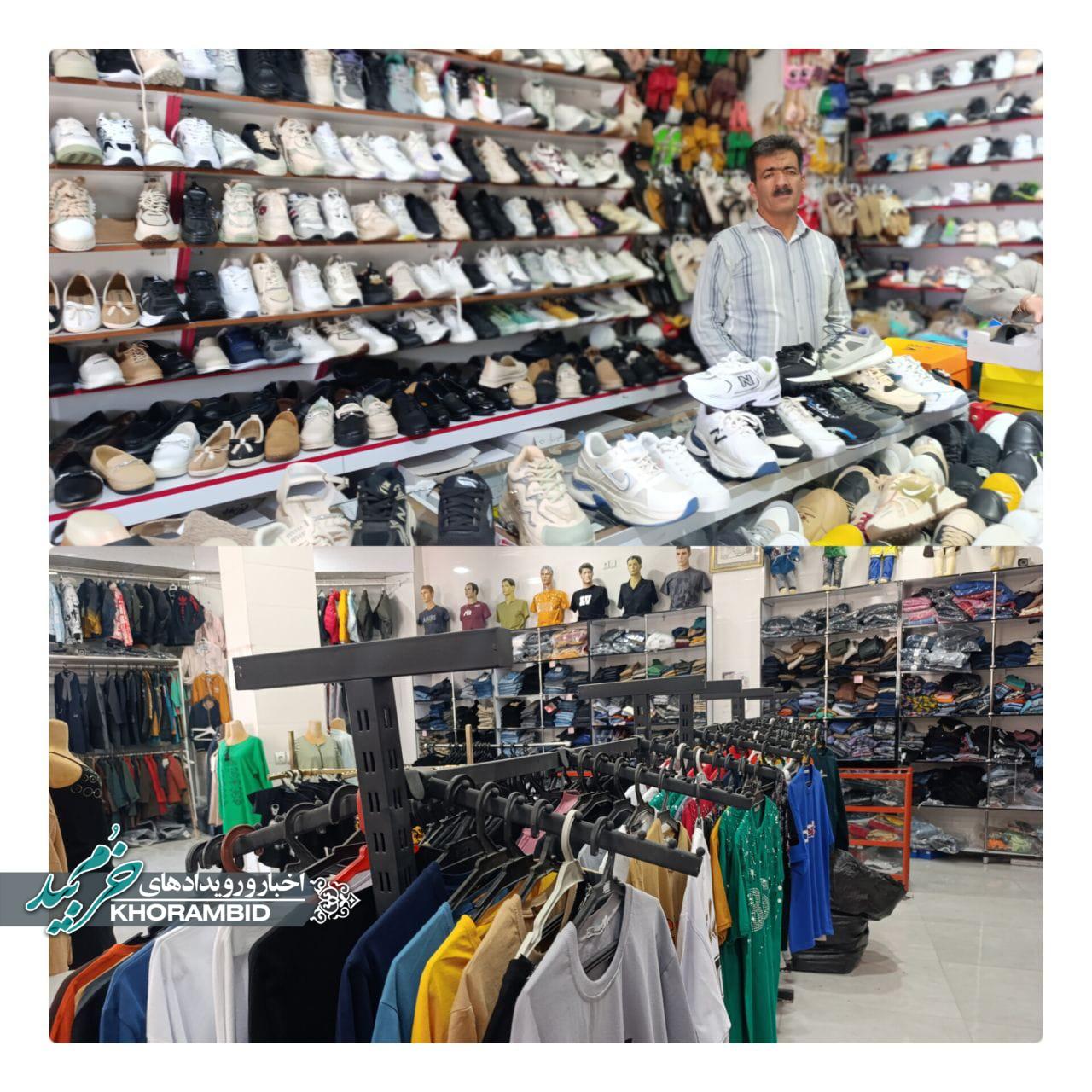 طرح تشدید بازرسی بمناسبت بازگشایی مدارس