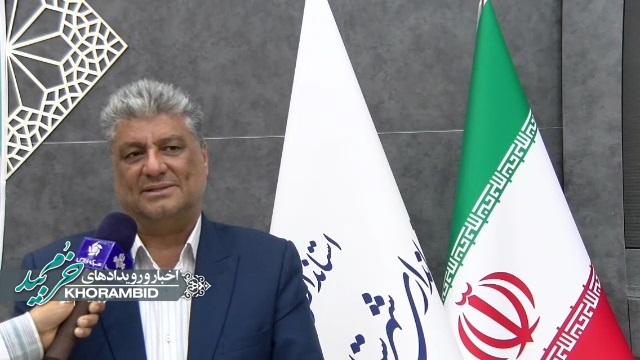 گزارش ویدیویی | تودیع معافه معاونین و بخشدار مرکزی در جلسه شورای اداری شهرستان خرم بید گزارش ویدیویی | تودیع معافه معاونین و بخشدار مرکزی در جلسه شورای اداری شهرستان خرم بید