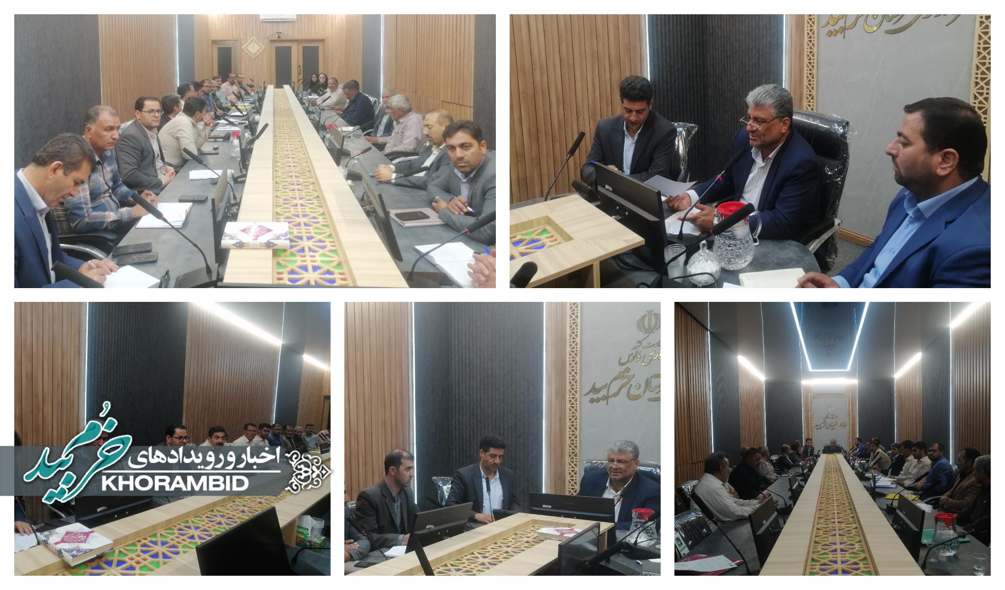 برگزاری سومین جلسه کارگروه تسهیل، رفع موانع تولید و سرمایه‌گذاری شهرستان خرم‌بید