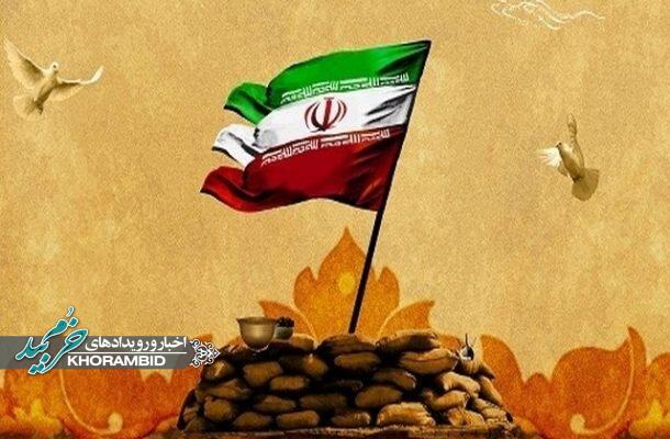 دفترچه زمانبندی برنامه های هفته دفاع مقدس در شهرستان خرم بید/ صفاشهر و قادرآباد دفترچه زمانبندی برنامه های هفته دفاع مقدس در شهرستان خرم بید/ صفاشهر و قادرآباد