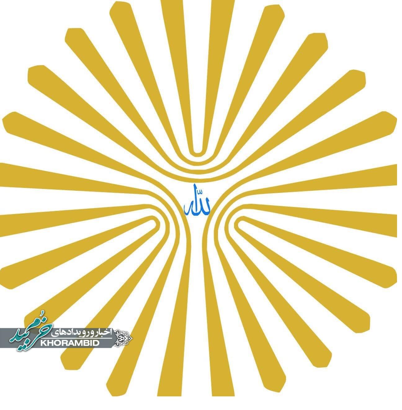 آغاز دوره های جدید آموزش های عالی آزاد دانشگاه پیام نور مرکز صفاشهر