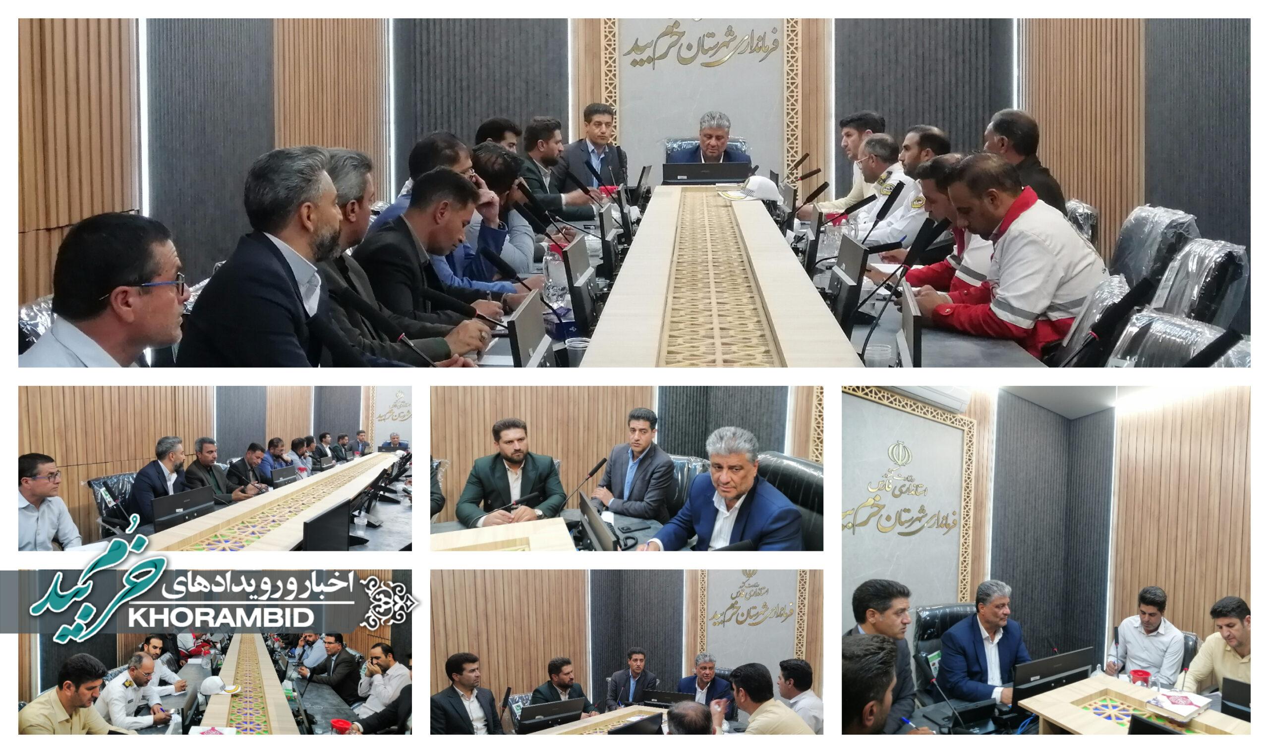 برگزاری جلسه شورای ترافیک شهرستان خرم‌بید در آستانه بازگشایی مدارس