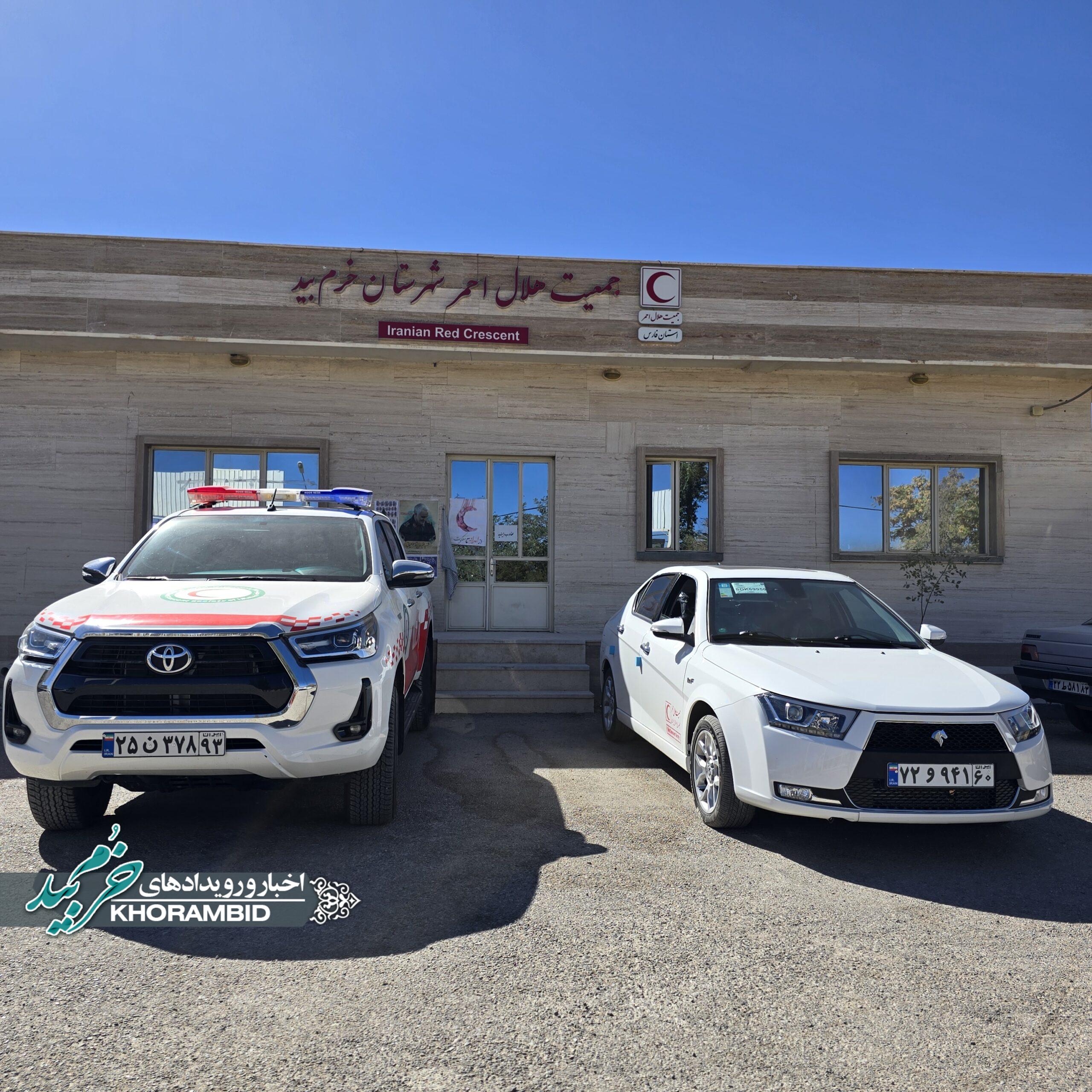 جان تازه در رگ های خرم بید ؛ خودرو جدید به ناوگان حمل و نقل هلال احمر پیوست جان تازه در رگ های خرم بید ؛ خودرو جدید به ناوگان حمل و نقل هلال احمر پیوست