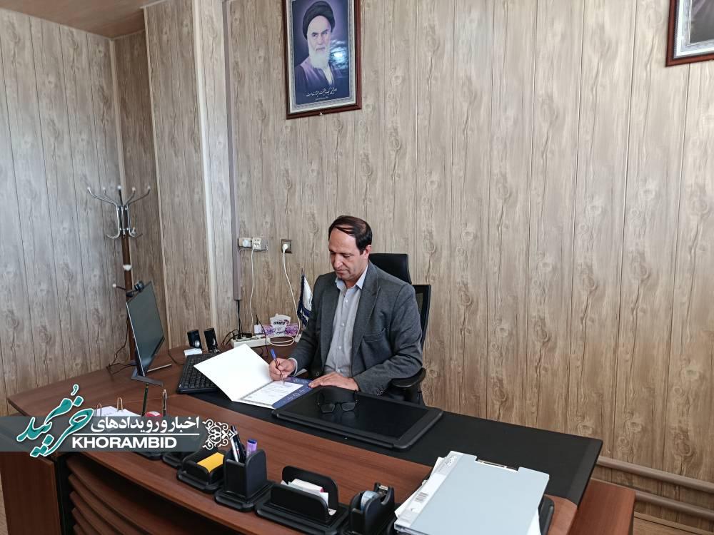 پیام تبریک سرپرست شبکه بهداشت و درمان شهرستان خرم بید به مناسبت روز جهانی بهداشت محیط