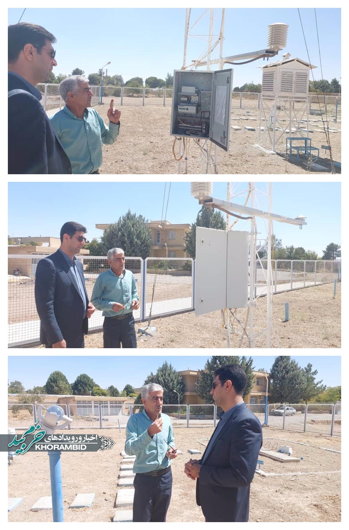 بازدید معاون سیاسی، امنیتی و اجتماعی فرمانداری خرم‌بید از اداره هواشناسی و بررسی وضعیت ایستگاه شهرستان