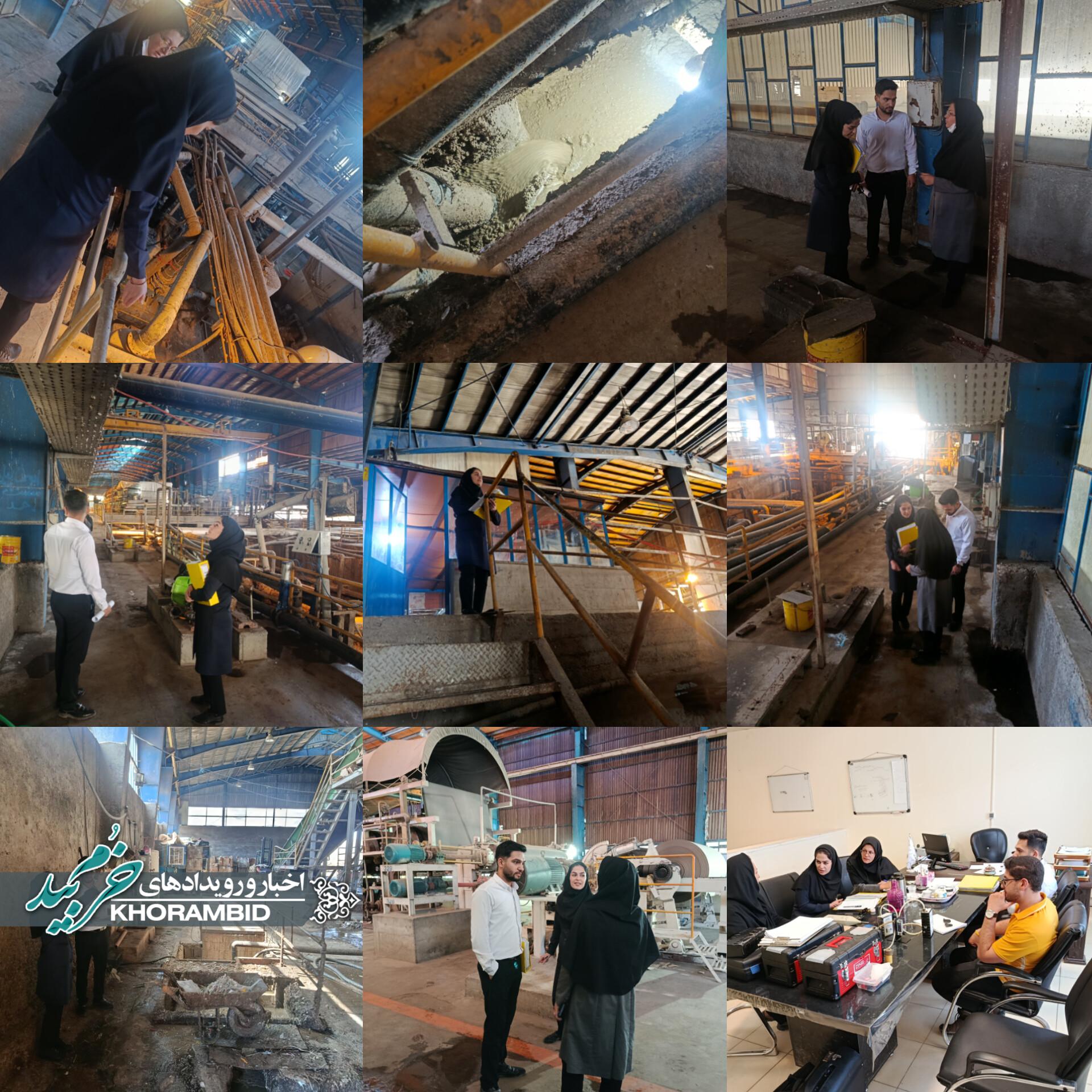 بازدید کارشناسان سلامت کار از کارخانه کاغذسازی ستاره فارس خرم‌بید