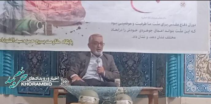 گزارش ویدیویی | مراسم گرامیداشت هفته دفاع مقدس و گرامیداشت سالروز شکست حصر آبادان در مسجد جامع ولیعصر(عج) صفاشهر گزارش ویدیویی | مراسم گرامیداشت هفته دفاع مقدس و گرامیداشت سالروز شکست حصر آبادان در مسجد جامع ولیعصر(عج) صفاشهر