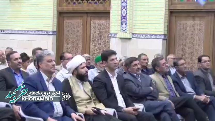 گزارش ویدیویی | به مناسبت سالروز تشکیل بسیج پیشکسوتان عرصهی جهاد و شهادت به فرمان مقام معظم رهبری ، یادواره شهدای پاسدار و بزرگداشت دو امام جمعه فقید صفاشهر برگزار شد گزارش ویدیویی | به مناسبت سالروز تشکیل بسیج پیشکسوتان عرصهی جهاد و شهادت به فرمان مقام معظم رهبری ، یادواره شهدای پاسدار و بزرگداشت دو امام جمعه فقید صفاشهر برگزار شد