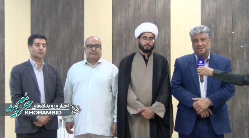گزارش ویدیویی | به مناسبت سال جدید تحصیلی ۱۵۰۰ بسته کیف و لوازم التحریر در خرم بید توزیع گردید گزارش ویدیویی | به مناسبت سال جدید تحصیلی ۱۵۰۰ بسته کیف و لوازم التحریر در خرم بید توزیع گردید